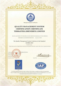 ISO 9001: 2015